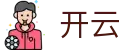 开云(kaiyun)官方网站 - 移动赛事内容实时更新